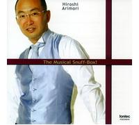 Hiroshi Arimori - Ongaku No Tamatebako:Russian C