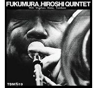 Hiroshi Fukumura Quintet - Morning Flight [Vinilo]