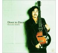 Hiroshi Hatake - New York Session