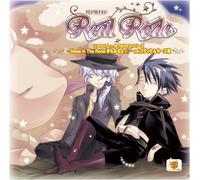 Hiroshi Kamiya - Real Rode With Hitsuji de Oyas