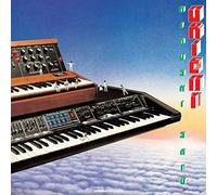 Hiroshi Sato - Orient [Vinilo]