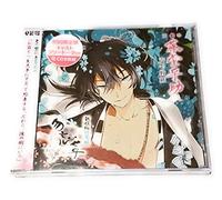 HIROSHI SHIMONO - Todo Heisuke [Hiro Shimono]