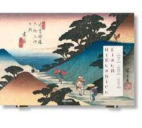 Hiroshige & Eisen. The Sixty-Nine Stations along the Kisokaido (Fantastic Price)