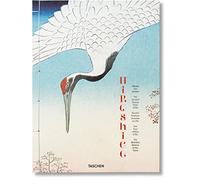 Hiroshige. One Hundred Famous Views of Edo
