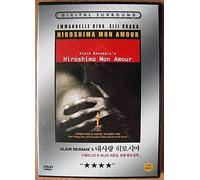 Hiroshima, Mon Amour (1959, Alain Resnais) All Region