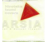 Hirotaka Izumi Trio - Covers Nostarsia