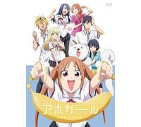Hiroyuki - Aho Girl Complete Blu-Ray (2 Blu-Ray) [Edizione: Giappone] [Italia] [Blu-ray]