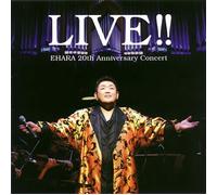 Hiroyuki Ehara - Live!! Ehara 20th Anniversary Concer