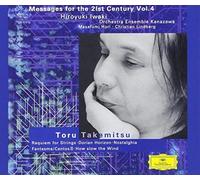 Hiroyuki Iwaki - Message For The 21st Centrury Vol 1-4