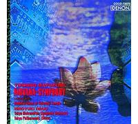 Hiroyuki Iwaki - Toshiro Mayuzumi: Nirvana-Symphony/Budhist Chant O