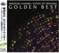 Hiroyuki Nanba - Golden Best