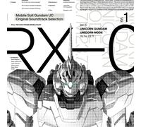 Hiroyuki Sawano MOBILE SUIT GUNDAM UNICORN Original Soundtrack Vol.1 LP record