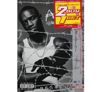 His Story [Alemania] [DVD]