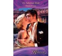 His Substitute Bride (ebook)