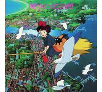 Various - Kiki's Delivery Service - Banda sonora - CD (Importación USA)