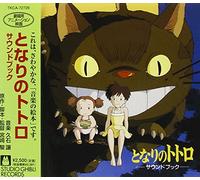 Joe Hisaishi – My Neighbor Totoro – CD – Importación USA