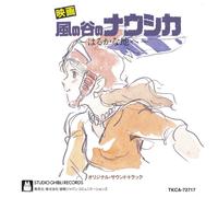 Hisaishi Joe Nausicaa Of The Valley Of The Wind - O.S.T. (CD) (Importación USA)