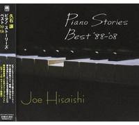 Hisaishi Joe Piano Stories Best `88-`08 (CD)