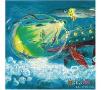Hisaishi, Joe - Ponyo on the Cliff by the Sea: Image Album (Original Soundtrack) [Vinilo]