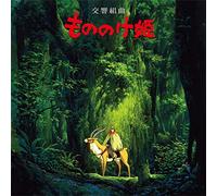 Hisaishi, Joe - Princess Mononoke -Symphonic Suite [Vinilo]