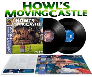 HISAISHI,JOE - The Howl’s Moving Castle - Limited Anime Edition - Original Soundtrack 2LP Vinyl [2LР]