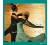 Hisao Sudo - Shakou Dance [Import]