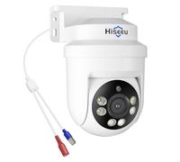 Hiseeu Cámara de seguridad con cable TVI CCTV PTZ de 5 MP para el hogar, analógica, TVL, cámara con cable, visión nocturna clara por infrarrojos, para reemplazo de seguridad en interiores y exteriores