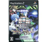 Hisshou Pachinko*Pachi-Slot Kouryaku Series Vol. 13: Neon Genesis Evangelion - Yakusoku no Toki [Importación Japonesa]