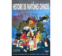 Histoire de fantomes chinois [Francia] [DVD]
