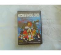 Histoire de fantômes chinois [Francia] [DVD]