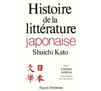 Histoire de la littérature japonaise: L'époque moderne
