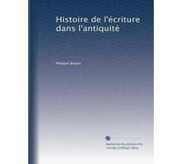Histoire de l'écriture dans l'antiquité