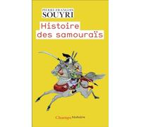 Histoire des samouraïs: Les guerriers dans la rizière