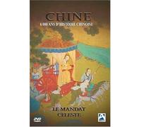 Histoire du Monde - Chine, 6000 ans d'histoire chinoise (Le mandat céleste) [Francia] [DVD]