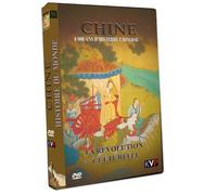 Histoire du Monde - Chine, 6000 ans d'histoire chinoise (Le mandat céleste) [Francia] [DVD]