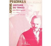 Histoire du tango --- flute et guitare
