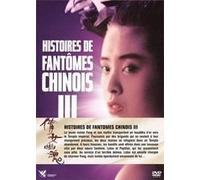 Histoires de fantômes chinois 3 [Francia] [DVD]