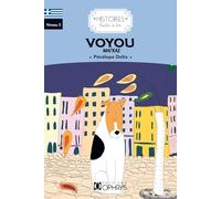 Histoires Faciles à lire - Voyou - Grec