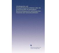 Histologische und histopathologische Arbeiten über die Grosshirnrinde mit besonderer Berücksichtigung der pathologischen Anatomie der Geisteskrankheiten: Volume 1