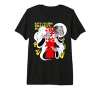 Historia de Fantasmas de Terror japonés Kaidan Monstruo Espeluznante Anime Art Camiseta Premium