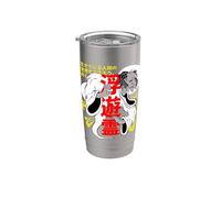 Historia de fantasmas de terror japonés Kaidan monstruo espeluznante Anime Art Vaso térmico de acero inoxidable de doble pared