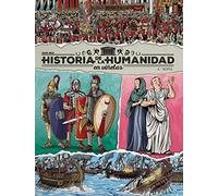 HISTORIA DE LA HUMANIDAD EN VIÑETAS VOL.4: ROMA (ESPIRAL DIDACTICO)