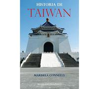 HISTORIA DE TAIWAN