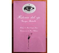 Historia del ojo: Prólogo de Mario Vargas Llosa. Ilustraciones de Hans Bellmer: 10 (La Sonrisa Vertical)