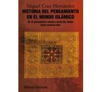 Historia del pensamiento en el mundo islámico III – Desde Ibn Jaldun hasta nuestros días