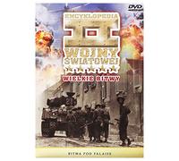 Historia II Wojny Światowej 48:Bitwa pod Falaise [DVD] (No hay versión española)