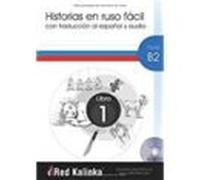 Historias En Ruso Facil B2-1 + Cd Audio