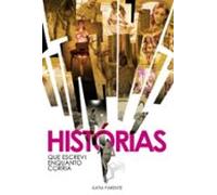 Histórias Que Escrevi Enquanto Corria (ebook)