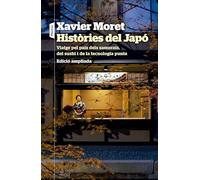 Històries del Japó: Edició ampliada (P.VISIONS)