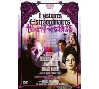 Histories Extraordinaries [Alemania] [DVD]